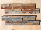 China Rusty Slate Ledgestone Multicolor Slate Stone Panel Natural Stone Veneer for Fireplace supplier